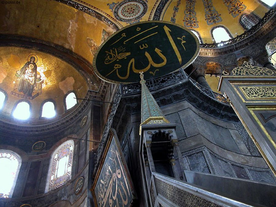 Hagia Sophia