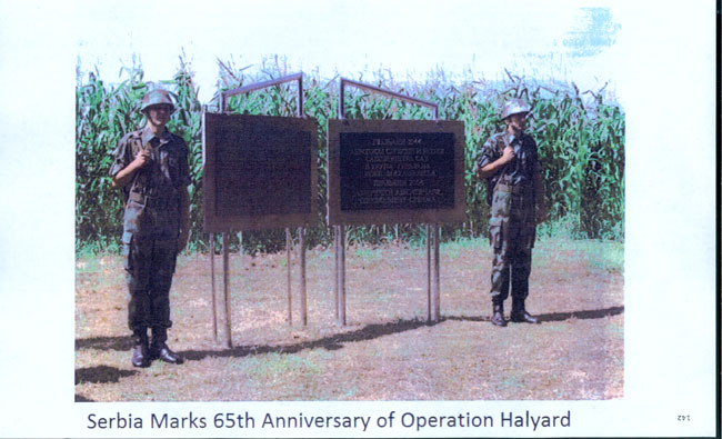 Operation Halyard