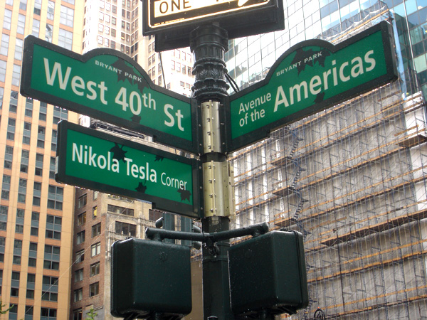 Nikola Tesla Corner